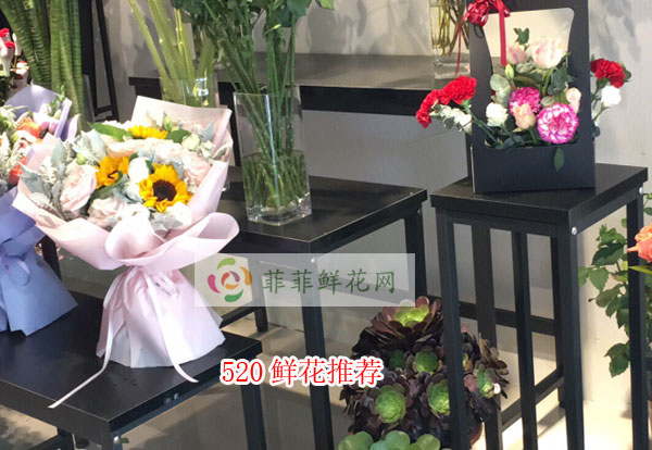 2024保定容城县520鲜花推荐